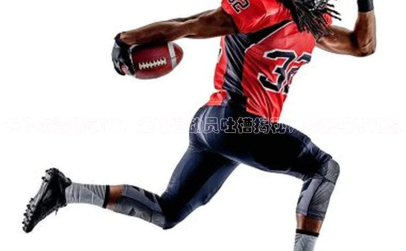 非凡体育官网华扬联众卡塔尔赛场争议：足球运动员吐槽揭秘，精彩细节汇总