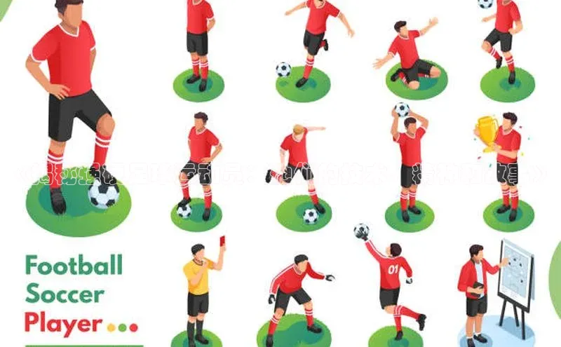 非凡体育app福石控股《揭秘强硬足球运动员：他们的技术、精神和故事》