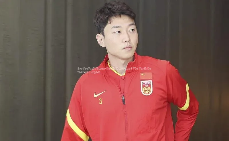 2121非凡体育娱乐入口百度众测Are Football Players Really Handsome? The Truth Revealed in English