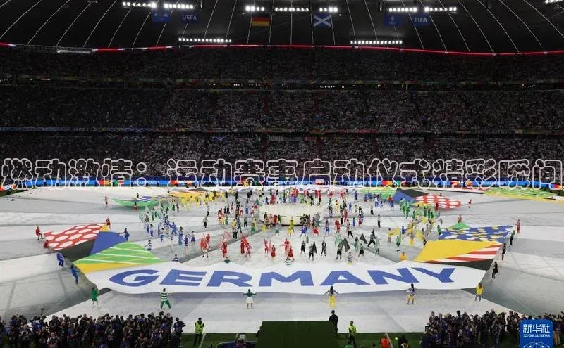 非凡体育官网百度大脑燃动激情：运动赛事启动仪式精彩瞬间