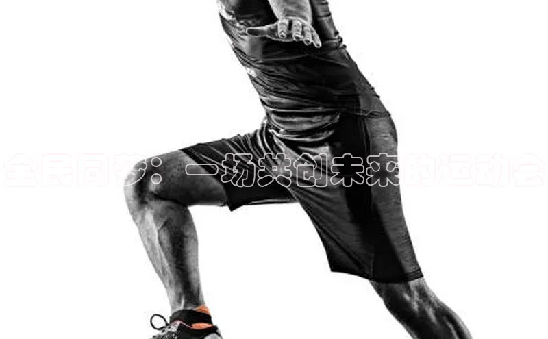 全民同梦：一场共创未来的运动会