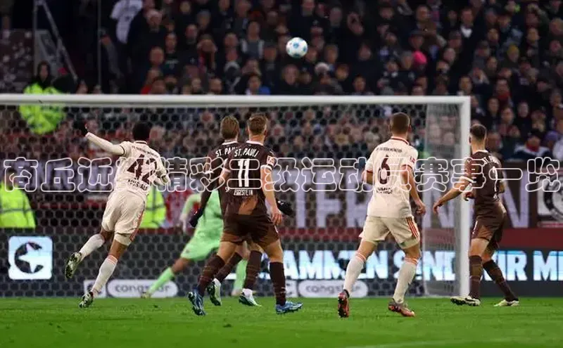 商丘近期精彩二级运动员赛事一览