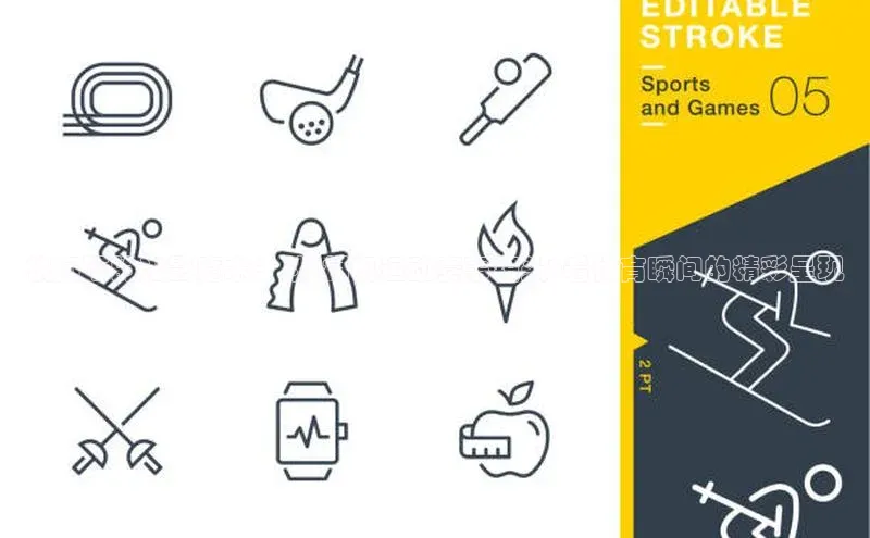 快门下的光影魔术：从<相机运动赛事镜头>看体育瞬间的精彩呈现