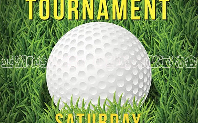 亚洲顶级盛事：朝鲜的大型运动会