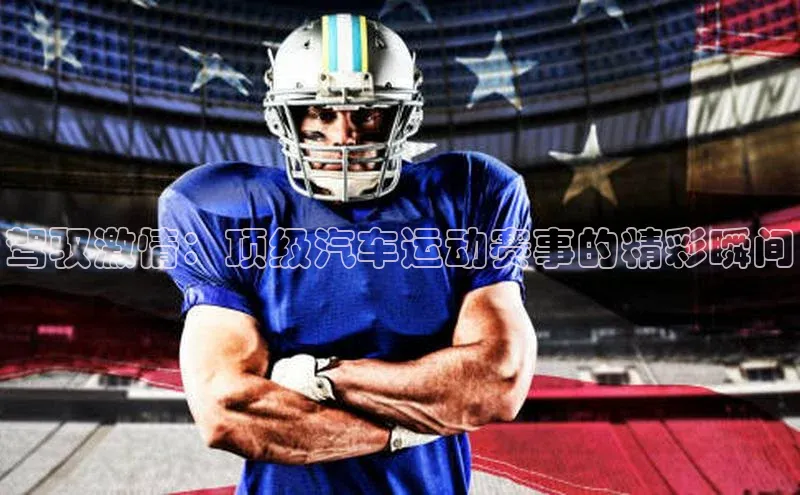 2121非凡app官方下载