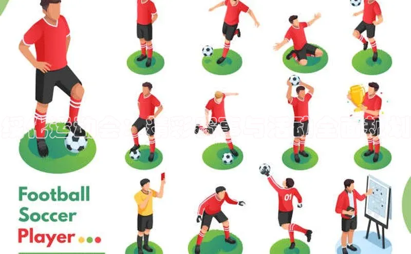 非凡体育2121app官网版